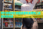 哔咔漫画海外版极速更新全网热门漫画免费阅读